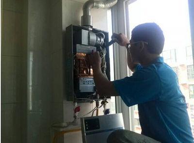 北京市迅达热水器上门维修案例